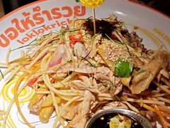 -碌碌发·东南亚风味烧烤档(体育西店)