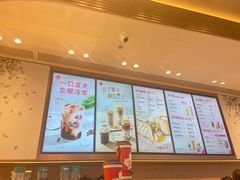 -Tims天好咖啡·贝果(雁展路万象天地店)