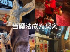 -暴风岛沉浸式体验馆(百联世纪店)