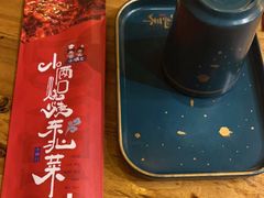 -小俩口烧烤东北菜(双井店)