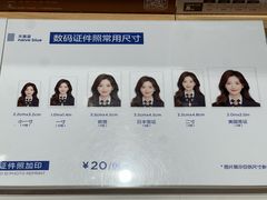 -天真蓝照相馆(中华广场店)