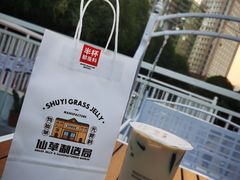 -梦之岛百货(水晶城店)