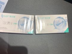 -宝岛眼镜(黄岛店)