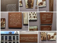 -詹天佑故居博物馆