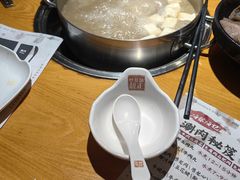 -海银海记潮汕牛肉火锅(新港中路海珠店)