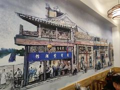 -聚首堂·特色小吃·肘子(什刹海德胜门店)