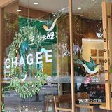 在福州 | 遇到情绪好的神仙店长