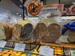 -莉莲蛋挞(日月光店)