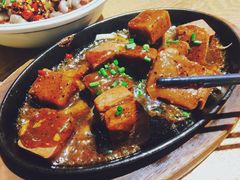 铁板芋头-老妈私房鱼头(欧洲城店)