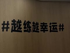 -W FITNESS 威尔仕健身·游泳(老西门新苑店)