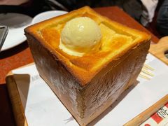 面包诱惑-绿茶餐厅(成都万象城店)