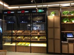 -大碗先生(沙湾天虹店)