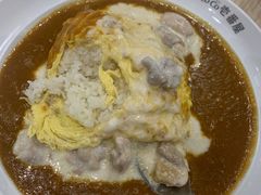 奶香鸡肉咖喱蛋包饭-CoCo壱番屋(久光百货店)