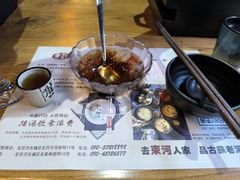 -束河人家(南锣鼓巷店)