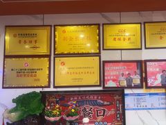 -虾铺子龙虾·私房菜(金源花苑店)