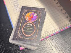 -第三空间·趣味桌游·轰趴.室内CS.剧本杀(大武汉1911店)