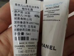 -CHANEL(友谊商店店)