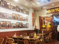 -芋包王闽南茶楼(八市店)
