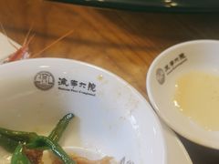 -海南大院(海甸岛店)