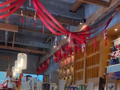 -佬泰丰斋· 乌镇茶食餐厅