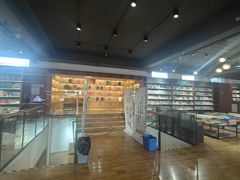 -新华书店(解放中路店)