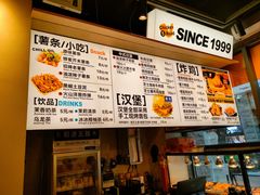 -前进5路汉堡炸鸡(昙华林店)