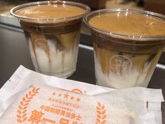 -Pull-Tab拉环咖啡(杭州市上城区来福士中心店)