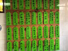 -刘涛酒店(江滩公园店)