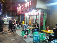 -山东水饺(南坪新街店)