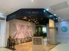 门面-大树餐厅(红旗街万达店)