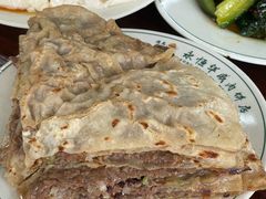 -清真永恒华威肉饼(潘家园店)