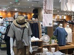 -MUJI无印良品(万象城店)