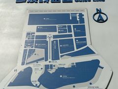 -中国航空博物馆