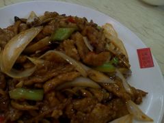 -伊兰津范儿