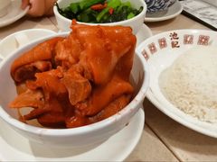 -池记(尖沙咀店)