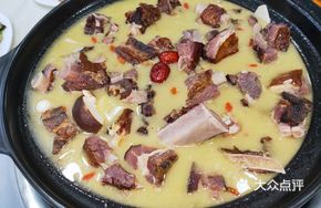 Mountain Delicacy Preserved Pork Rib Hot Pot