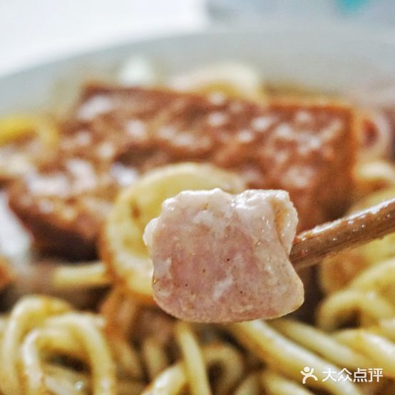 海能生烫沙茶面(新浦路店)