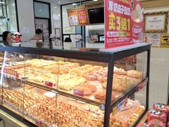 -味多美蛋糕(灯市口店)