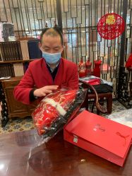 -瑞蚨祥(大栅栏店)