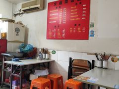 -文庙菜饭(四川北路店)