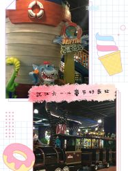 -维佳童话镇演出现场(徐东店)