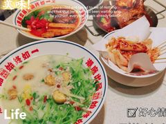 -潮庭港式茶餐厅·熊仔奶茶(同济广场店)