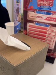 -天津伊美尔医疗整形美容专科医院