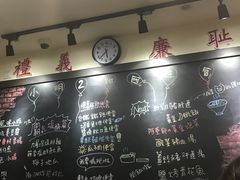 -小明同学(三里屯店)