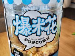 -来伊份(登云路店)