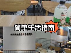 -蒙自源米线(明丰广场店)