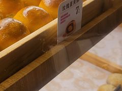 -嘉华饼屋JOY BAKERY(南屏街店)