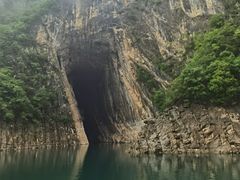 -神农溪纤夫文化旅游区