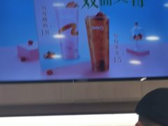 -CoCo都可(砂之船奥莱店)