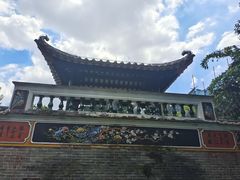 -梁园